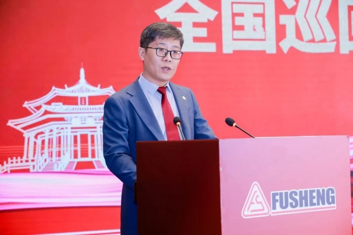 2025年复盛空压系统节能技术研讨会沈阳站举办相关设备与项目图片
