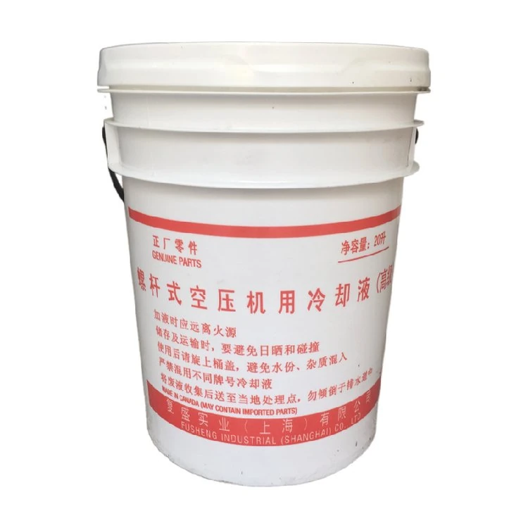 复盛螺杆空压机专用润滑油产品照片